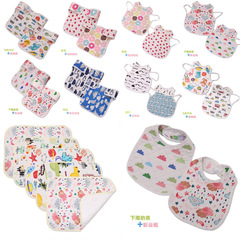 Huayan series vest suspender cover AB side anti-dirty infant bib diaper pad bib mouth towel cotton quilt