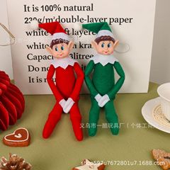 外国貿易クロスボーダー本棚赤い人形エルフ人形クリスマスツリーペンダント長脚人形ぬいぐるみ男の子と女の子向け