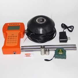 水域救援水深探测仪150m量程河流扫描仪多用途环境水域监测仪