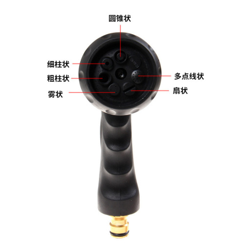 Multifunctional household car wash water gun, high-pressure car shower, garden hose, garden agricultural supplies, flower watering hose, water spray gun
