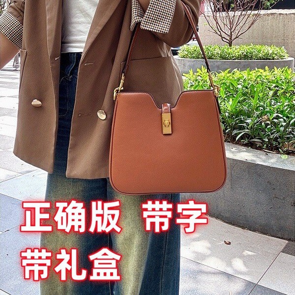 2025 New Arc De Triomphe Bucket Bag Hobo Armpit Commuter Bag Soft 16 Large Capacity Single Shoulder Crossbody Bag for Women