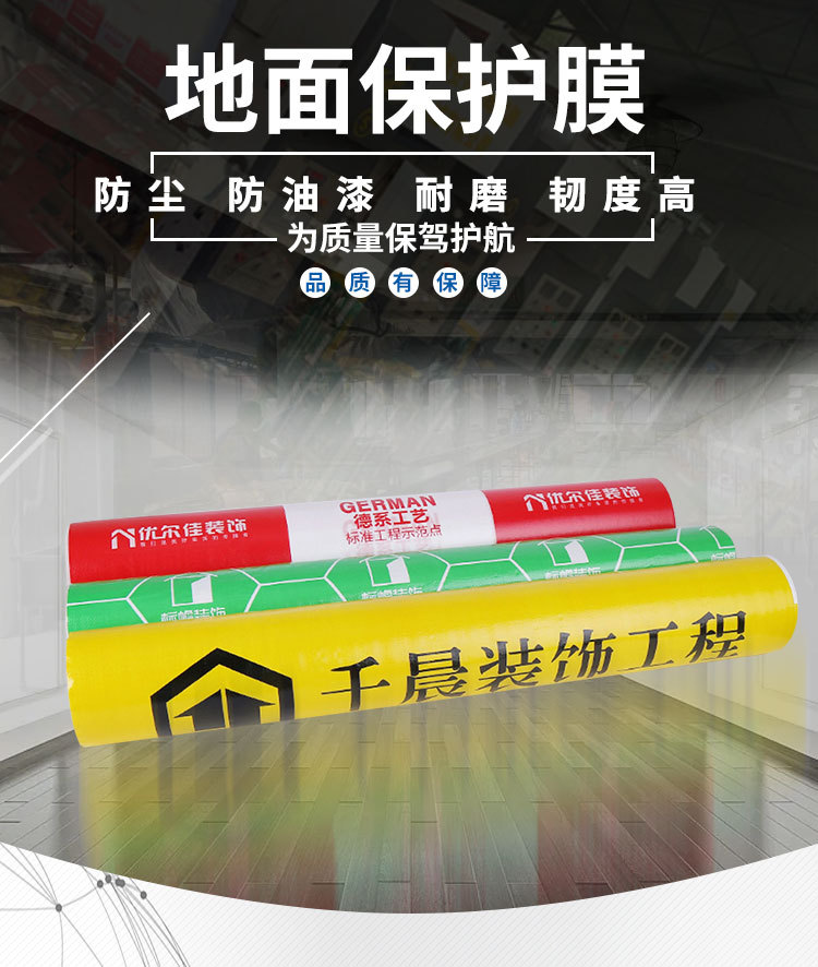 阿里兰泰详情 (1).jpg