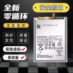 �m������A33 A53 5G늳� SM-A5360늳�A336 EB-BA336ABY/BA536ABY