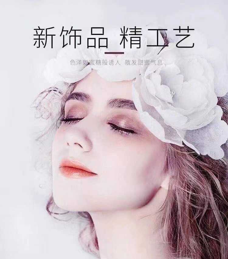 一键上货_20250220211358