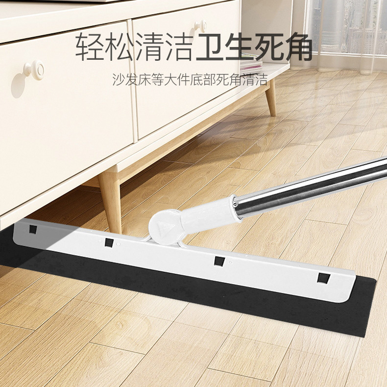 Water-Scrubbing Mop, Magic Broom for Home Use, Hair Scraper, Floor Water Scraper, Silicone Foam Bathroom Water Scraper Water-Scrubbing Mop, Magic Broom for Home Use, Hair Scraper, Floor Water Scraper, Silicone Foam Bathroom Water Scraper