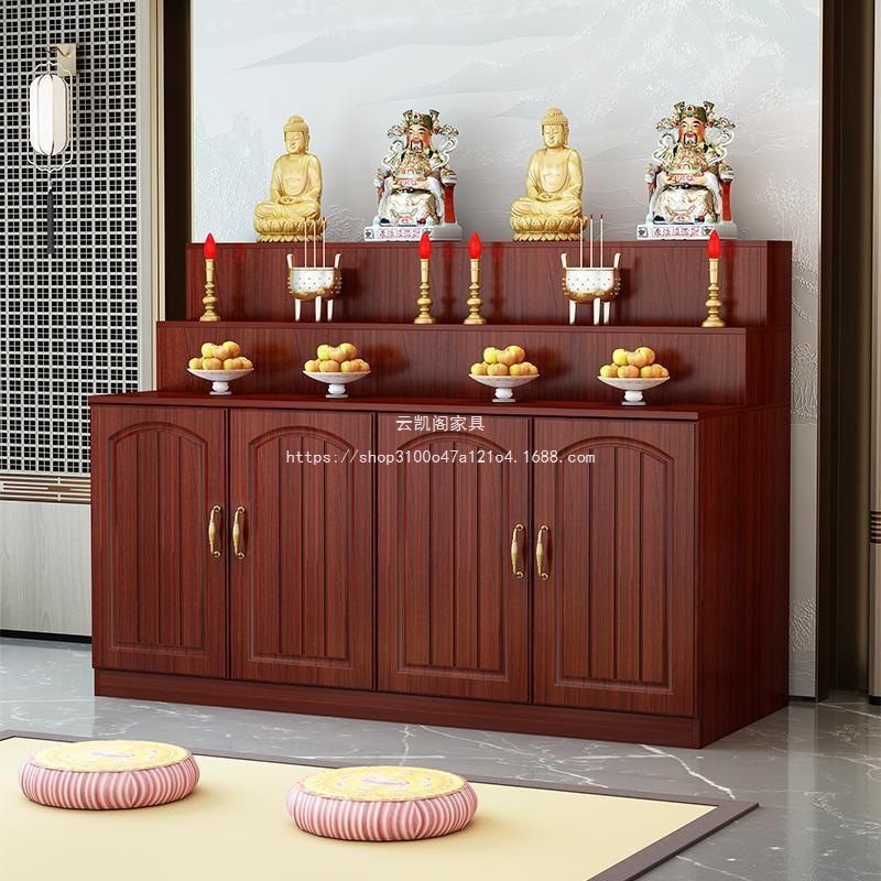 Yunkai Pavilion Step Worship Home Table for Offering New Chinese Style Guanyin Altar Buddha Cabinet Offering Table Incense