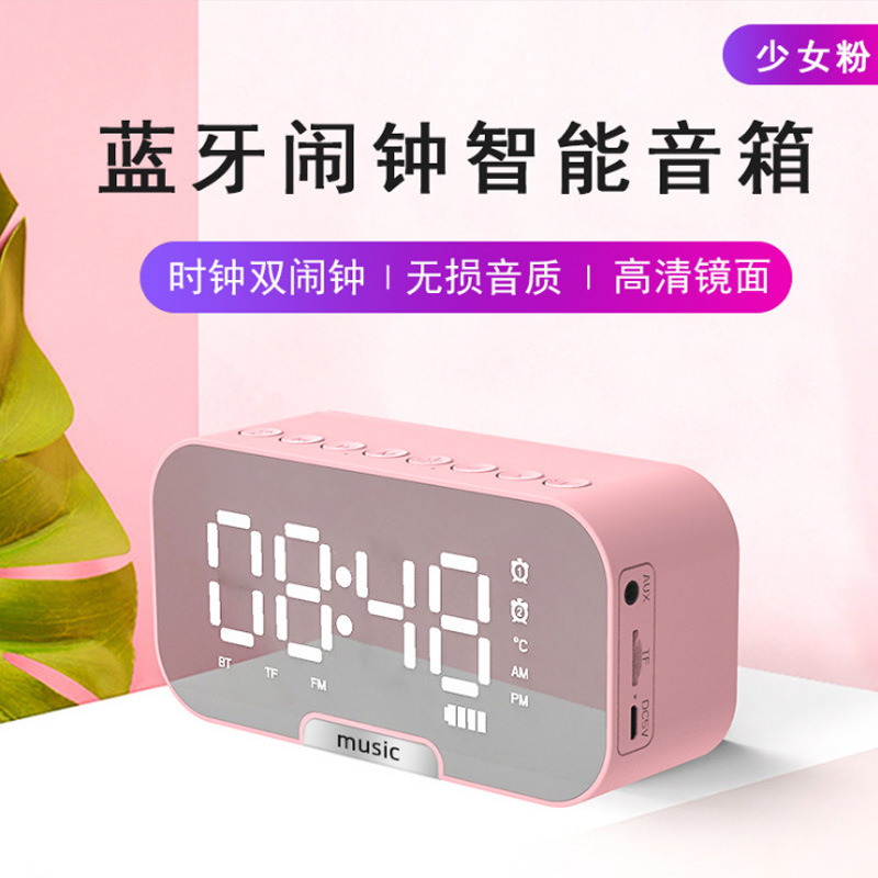 クロスボーダー爆発スマートai bluetoothスピーカー鏡面時計目覚まし時計ミニカードラジオ音響クリエイティブプレゼント|undefined