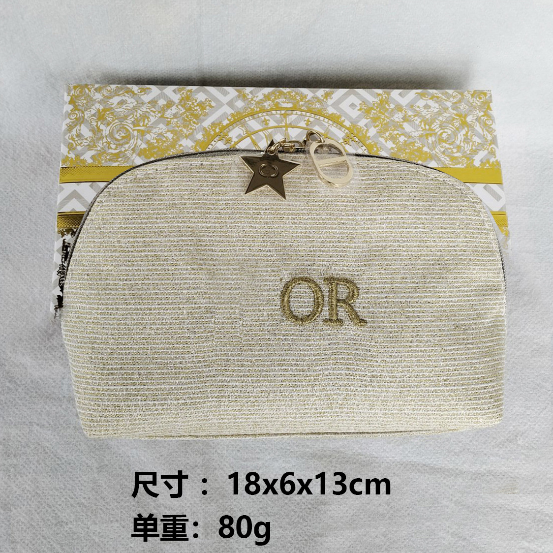 新しい化粧品バッグ、国内向けピンクのスペースコットン、超柔らかさ、ポータブル、高級ハンドバッグ、化粧品収納バッグ