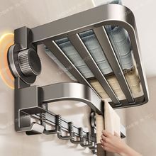 吸盘毛巾架枪灰卫生间置物架浴室挂件免打孔厕所太空铝吸盘浴巾架