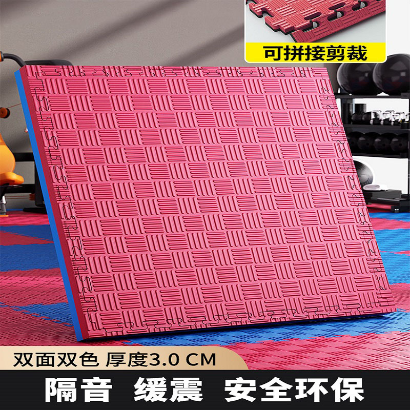 [폭발물 특별판매] 길이 1 m · 폭 * 3.0cm 두께의 빨강/파랑 양면