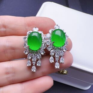 Natural Jewelry New Burmese Laokeng Jade Ice for Men and Women Ruyi Earrings Earrings Earrings Imperial Green Stone Earrings