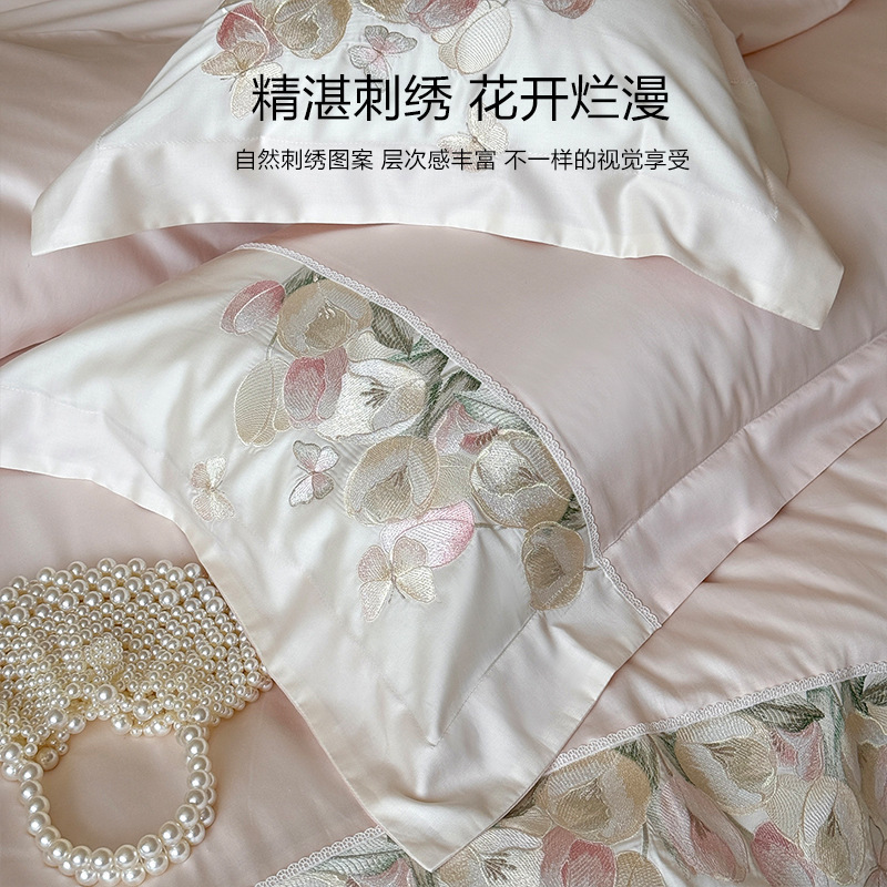 法式风全棉长绒棉四件套100s浪漫花卉蕾丝被套纯棉刺绣床上用品|undefined