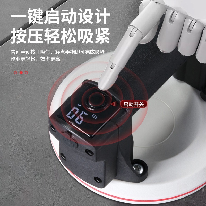 スマートデジタル表示ハイパワーワンクリック起動電動吸盤真空エアポンプタイル吸盤搬送メーカー卸売り|undefined