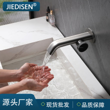 �羳�ΰ���ᰵ�b�������^ϴ����Ƕ��ʽȫ�~̨����̨����Ƶ깫Ԣ