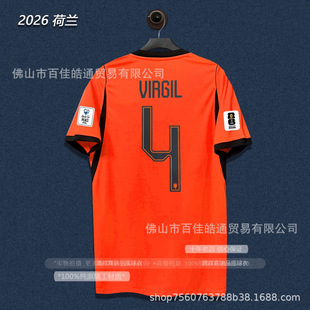 2026���m���������ī���԰�������ӿ˲������˷��·����͈�����