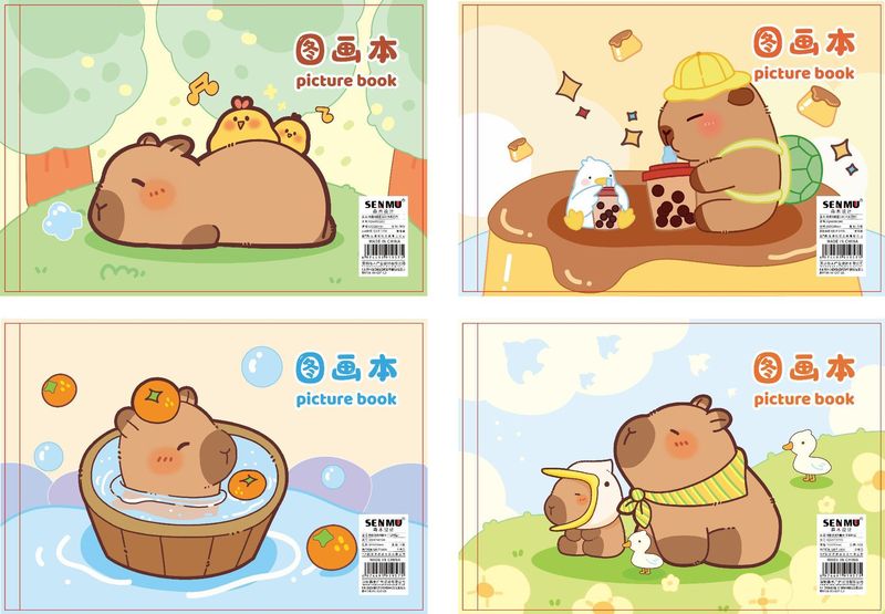 A4厚手の絵画紙児童幼稚園の小学生の手描き速写美術ノートの空白落書き絵本|undefined