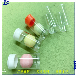 Wholesale production accessories small tube pc transparent packaging tube pc tube two ends with cover 16*15 * 38mm small parts packaging