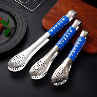 Stainless steel thickened food clip barbecue clip exquisite clip non-magnetic hotel buffet barbecue clip steak clip spicy hot clip