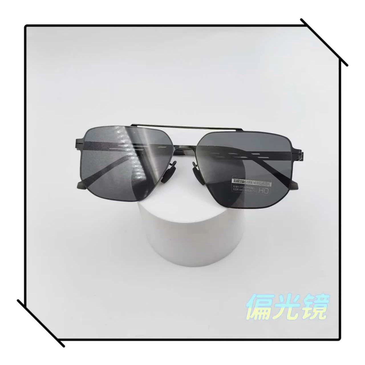 Men's high-definition nylon polarized glasses 3-color dual-bridge polarized, glare protection for sunlight