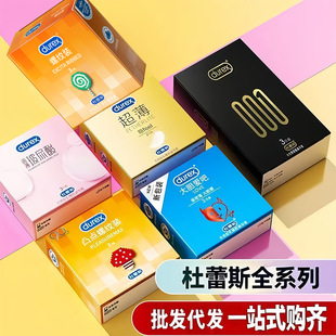 ����˹�����״�đ��3ֻ�H�Ǽ����ݼy������а�ȫ�׳���Ӌ����Ʒ