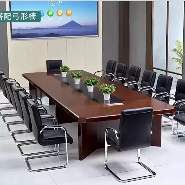 会议桌长桌简约现代大型接待桌洽谈培训桌条形板式会议室桌椅组合