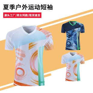 �¿��������Ůͬ�����Ӗ����ِ���ٸ������������\�����¬F���l