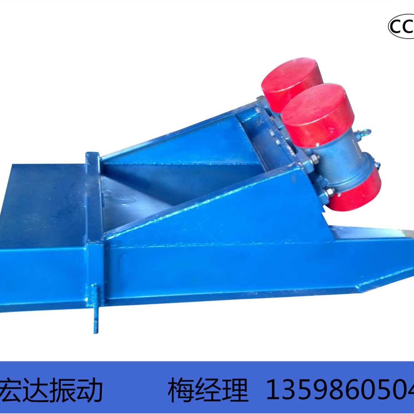 厂家直销GZG-125-150封闭式振动给料机 全自动电磁给料机 喂料机