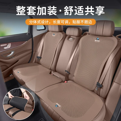 Seat cushion, seat cover, Series X1X3X5Ix3 Special Seat Cushion