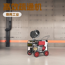 ��������220V늄Ӹ߉���ϴ�C���ù��Iˮ��ˮ����I�ܵ���ͨ�C