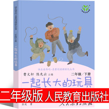 �����������������һ���L�����ߕ��옷�x����֩���_��