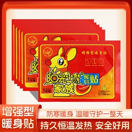 沐浴球浴擦;牙刷;湿巾纸