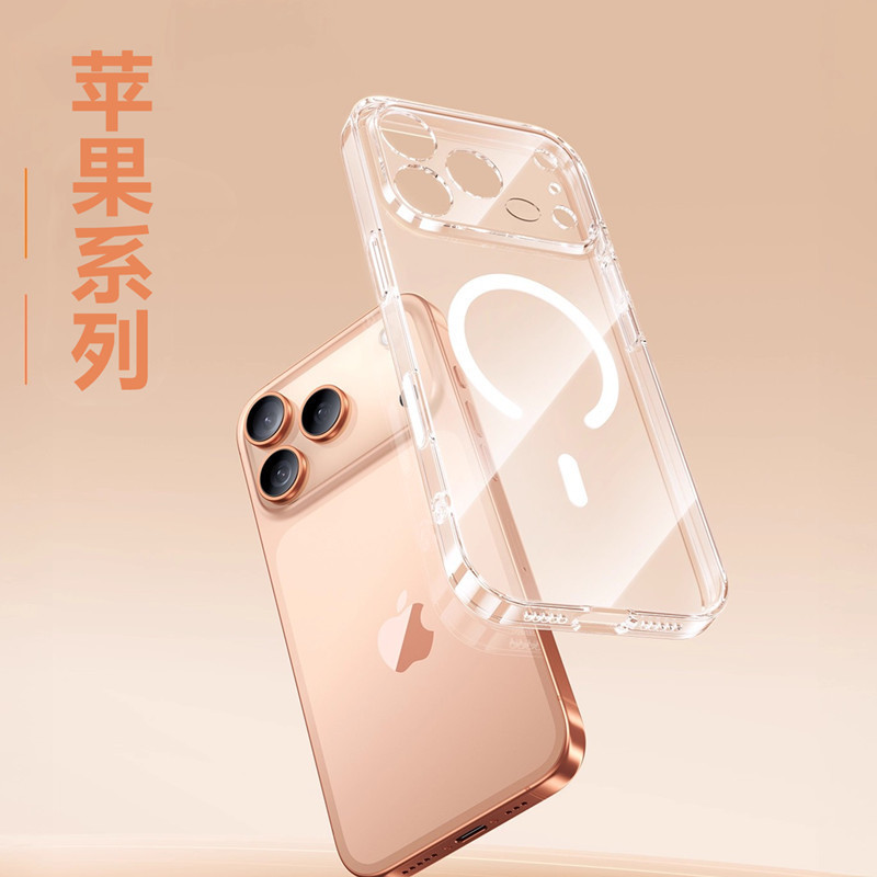 Apple 17 透明磁気吸着式スマホケース iPhone16proMax 黄ばみなし 15 精密穴 落下防止保護ケース|undefined