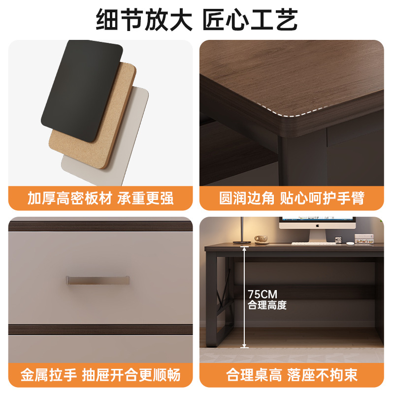 Escritorio de escritorio para adultos con cajones escritorio de computadora escritorio de estudio escritorio de escritorio moderno de madera maciza escritorio pequeño escritorio