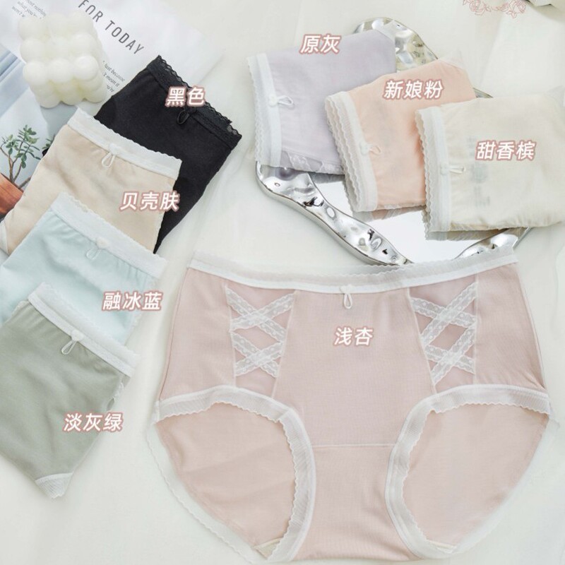 Daisy Girl 30071 Pure Desire Sexy Lace Women's Underwear Lightly Transparent Modal Soft Sweet Plaid Triangle