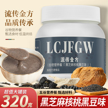 IB֥ͣҺڶζ轺^߷۴ͷ