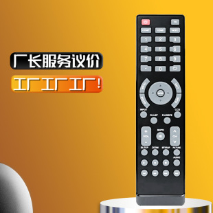 ZRC-400 for Dynex TV DX-15E220A12 DX-19L150A11 DX-22L150A 11