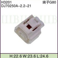 DJ70250A-2.2-21 ���~���� ��܇�B���� �Ӳ�� ���^���� 2P��о