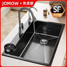�N��ˮ�۴�β�ϴ���費�P�304ϴ��ۼӺ�ϴ�ֳ�