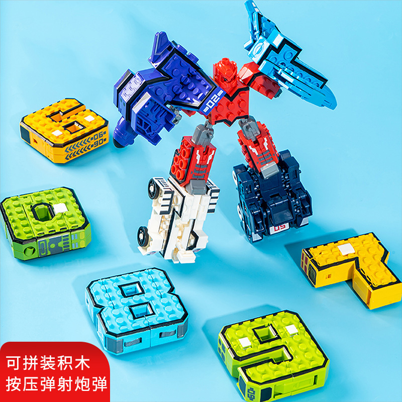0-9 Transformable Digital Building Blocks Robot Children DIY Assembly Fit Mecha Boy Transformable Robot Toy