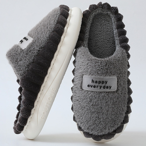 High-Quality Cotton Slippers for Men, Large Size, Winter Home Indoor Anti-Slip Thick Sole Warm Slippers for Men
