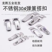 �F���P�304���ɴ�۷����B�ӿ��i�ۿ��ۏ��������ľ��������