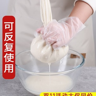 Soy Milk Filter Bag, Residue Separator, Juice Gauze, Food-Grade Tofu Filter, Ultra-Fine Mesh Filter Screen
