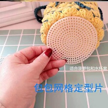 ���w��ë����������Ƭdiy���}���|��ᘿ����h�������W����Ƭ