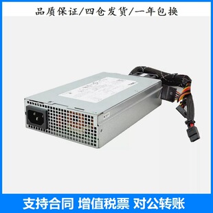 Brand New Original R220 R210Ii Power Supply L/N250E-S0 C627N V38Rm 6Htwp 250W