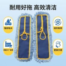 �Ƶ���I���������m���^ �Ӻ�첼�޼����� �ϰ��^ ���׼�������