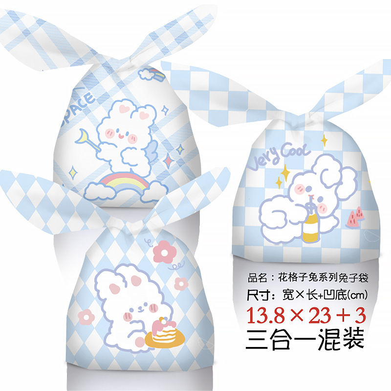 O1CN01IxvA061gchdZtetFS_!!2135