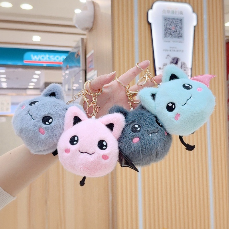 Plush Toy Little Bat Cute Little Gift Wholesale Cartoon Doll Pendant Bag Keychain Pendant Doll Machine