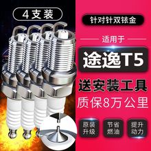 �|�L ;��T5 T5Q���� T3 T5GС���� ;��΢��С؛܇�p㞽� ԭ�S