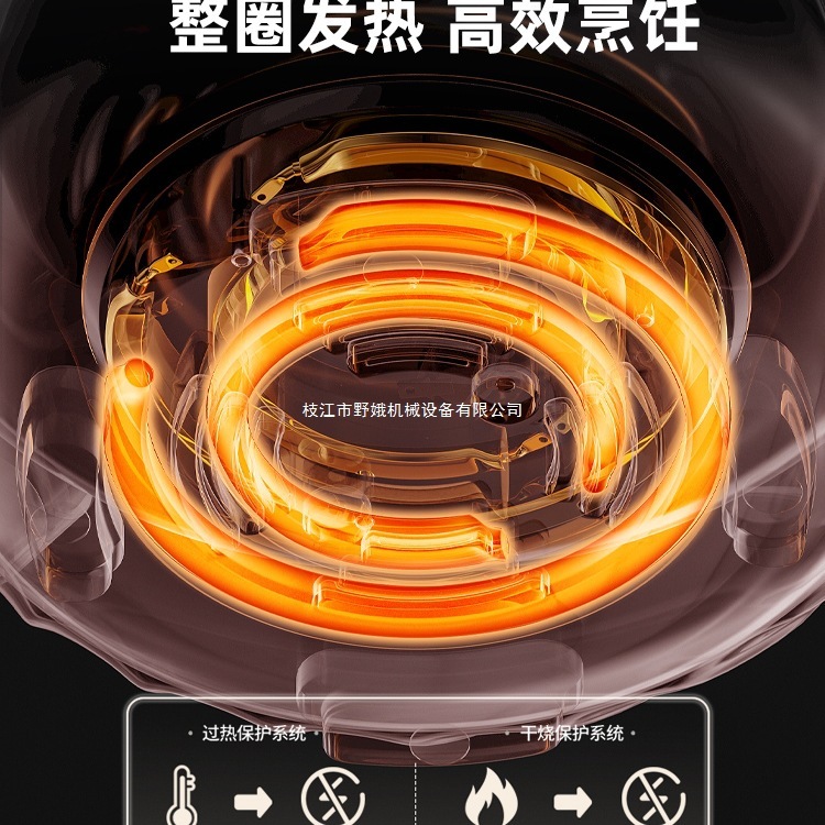 電気中華鍋、多機能家庭用蒸し・揚げ物オールインワン電気中華鍋、寮用小型電気調理鍋、電気鍋|undefined