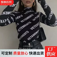 Специальная цена Великобритания оригинальный Vettemens VETEMENTS черно-белая рубашка LOGO с диагональной полоской дамы с высоким воротником моды